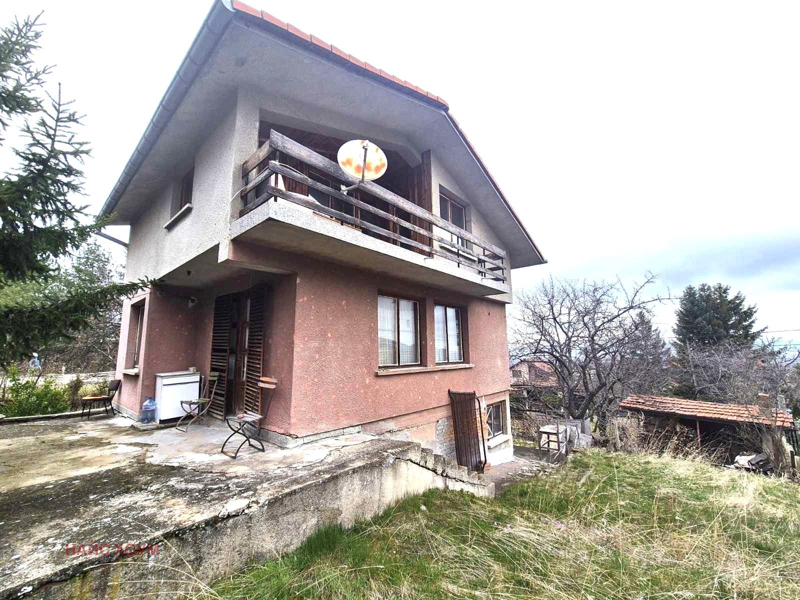 Продава КЪЩА, гр. София, с. Мало Бучино