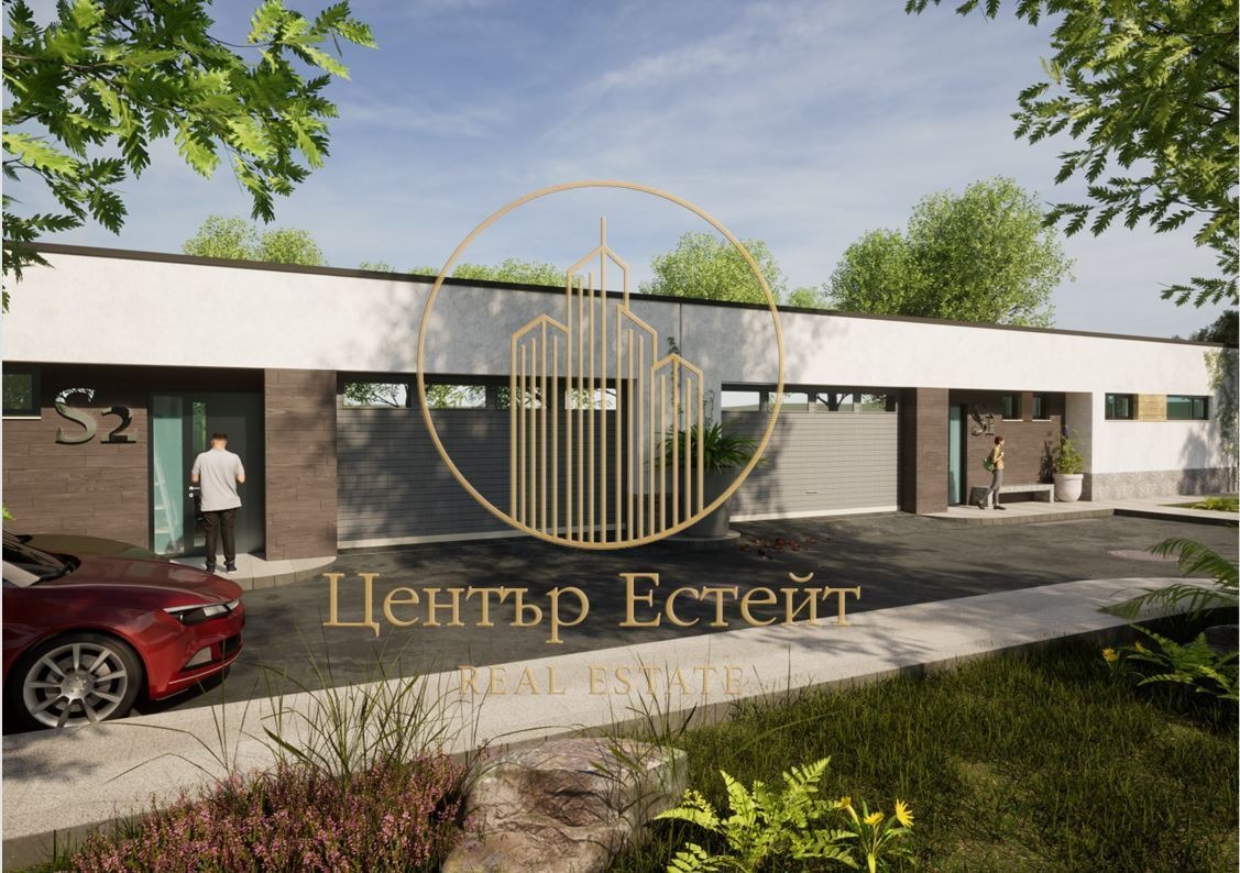 Продава КЪЩА, гр. Плевен, Дружба 2, снимка 5 - Къщи - 54079696