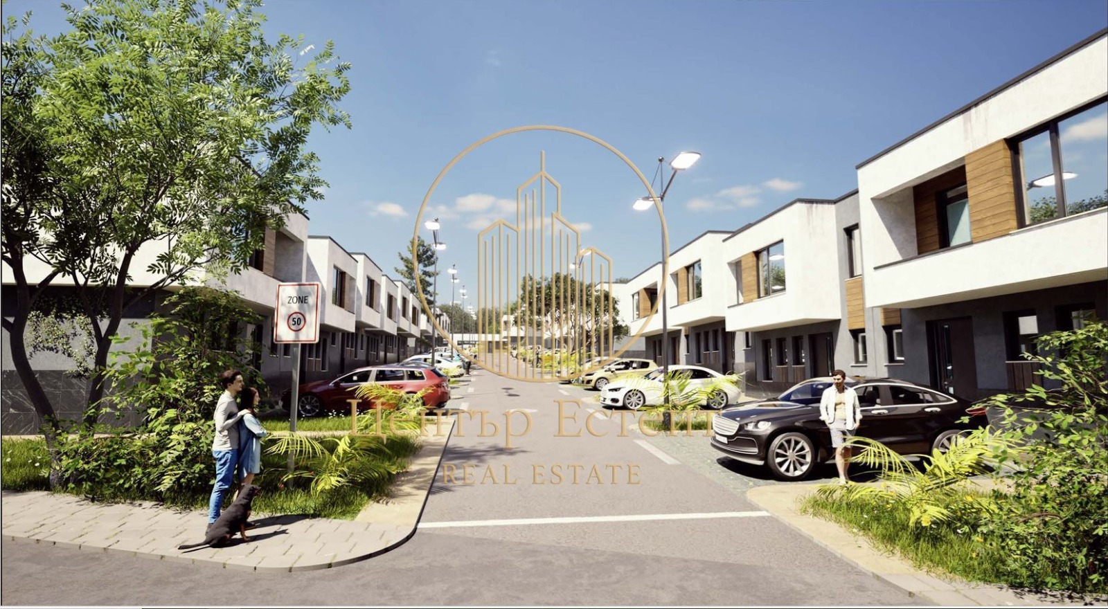 Продава КЪЩА, гр. Плевен, Дружба 2, снимка 11 - Къщи - 54079696