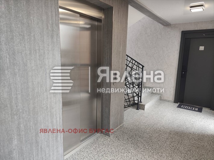 ������� 3-����� | Imot.bg � ����������� 8
