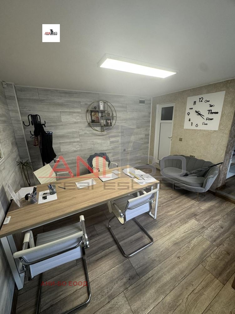 ������� ���� | Imot.bg � ����������� 4