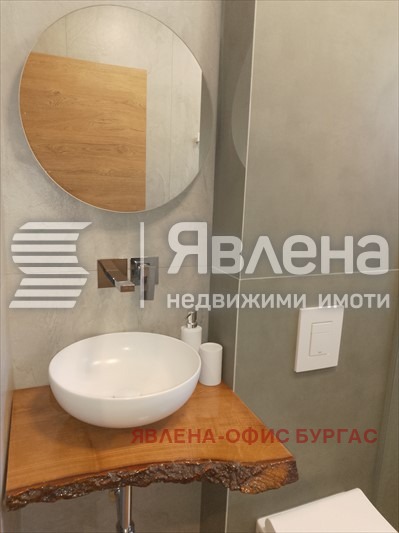 ������� ���� | Imot.bg � ����������� 16