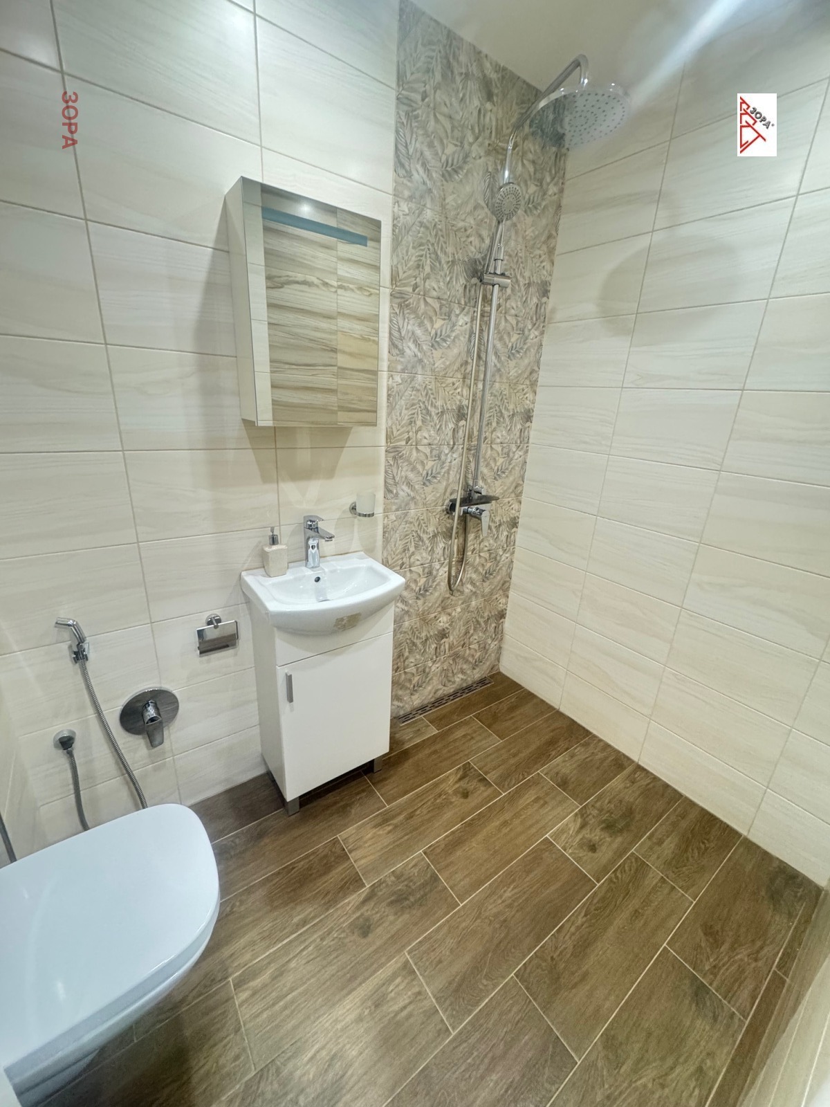 ������� 1-����� | Imot.bg � ����������� 1