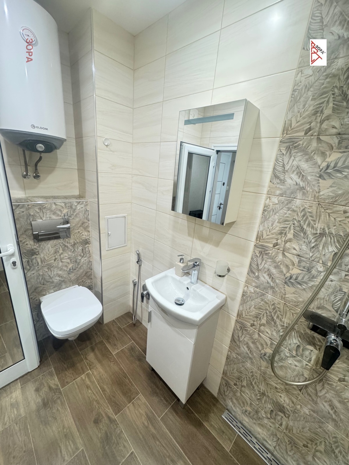 ������� 1-����� | Imot.bg � ����������� 2