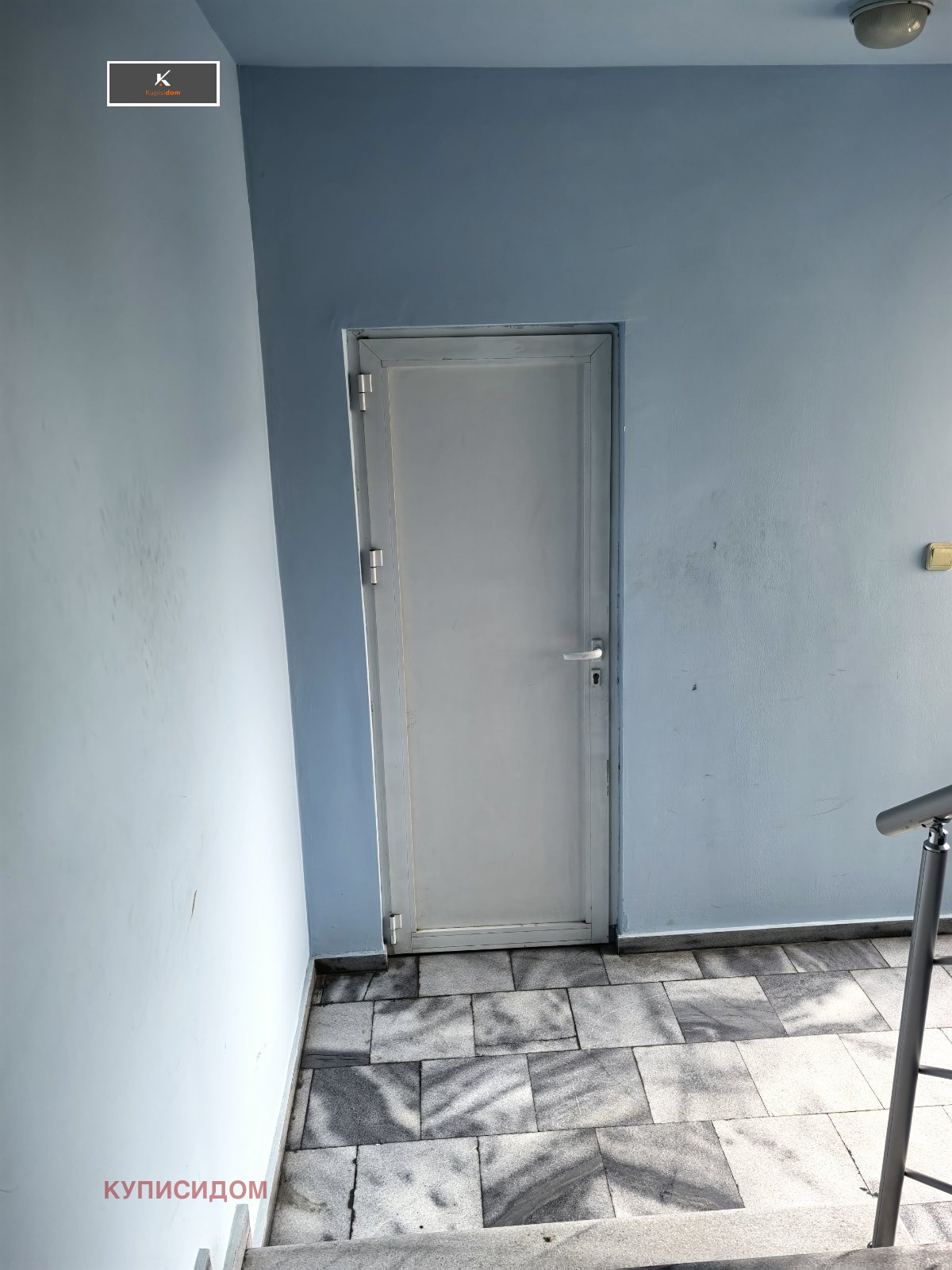 ������� 2-����� | Imot.bg � ����������� 8