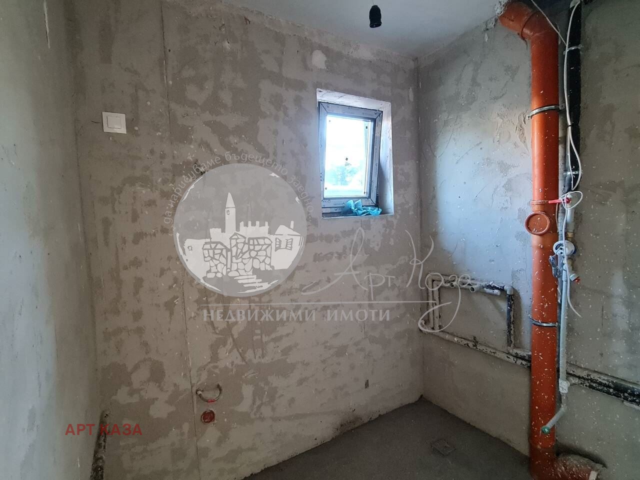 ������� 3-����� | Imot.bg � ����������� 5