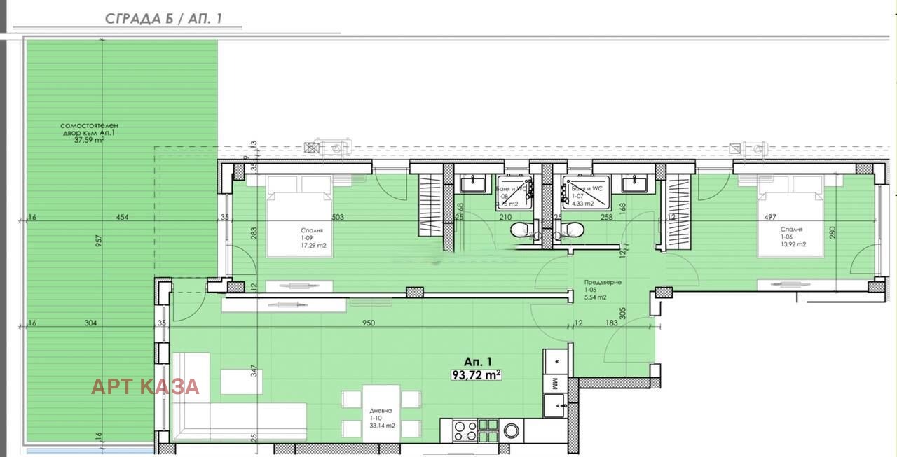 ������� 3-����� | Imot.bg � ����������� 1