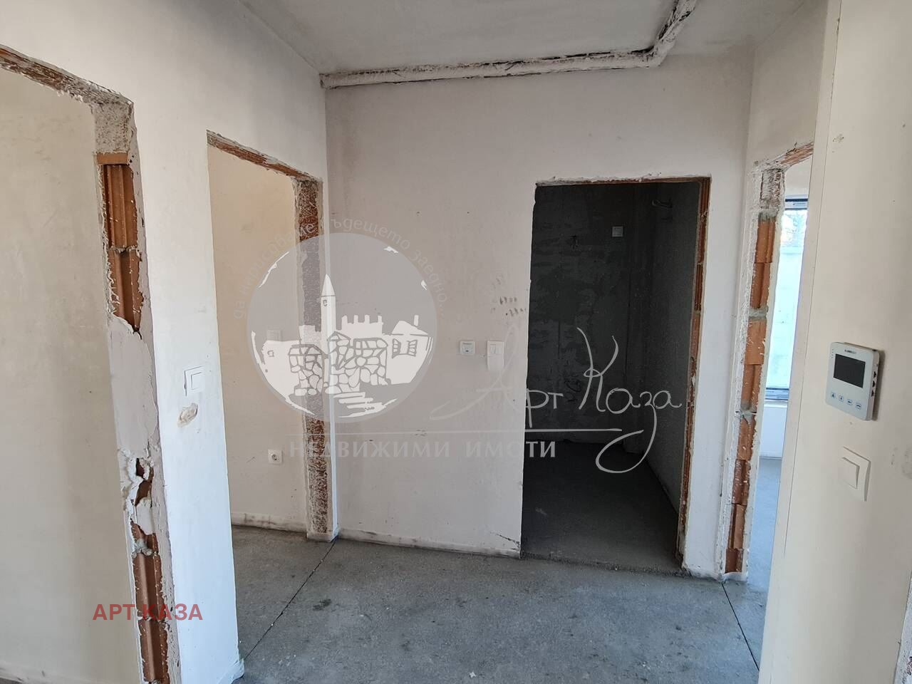 ������� 3-����� | Imot.bg � ����������� 3