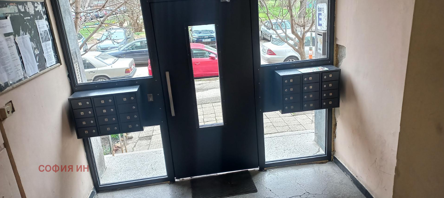 ������� 3-����� | Imot.bg � ����������� 15