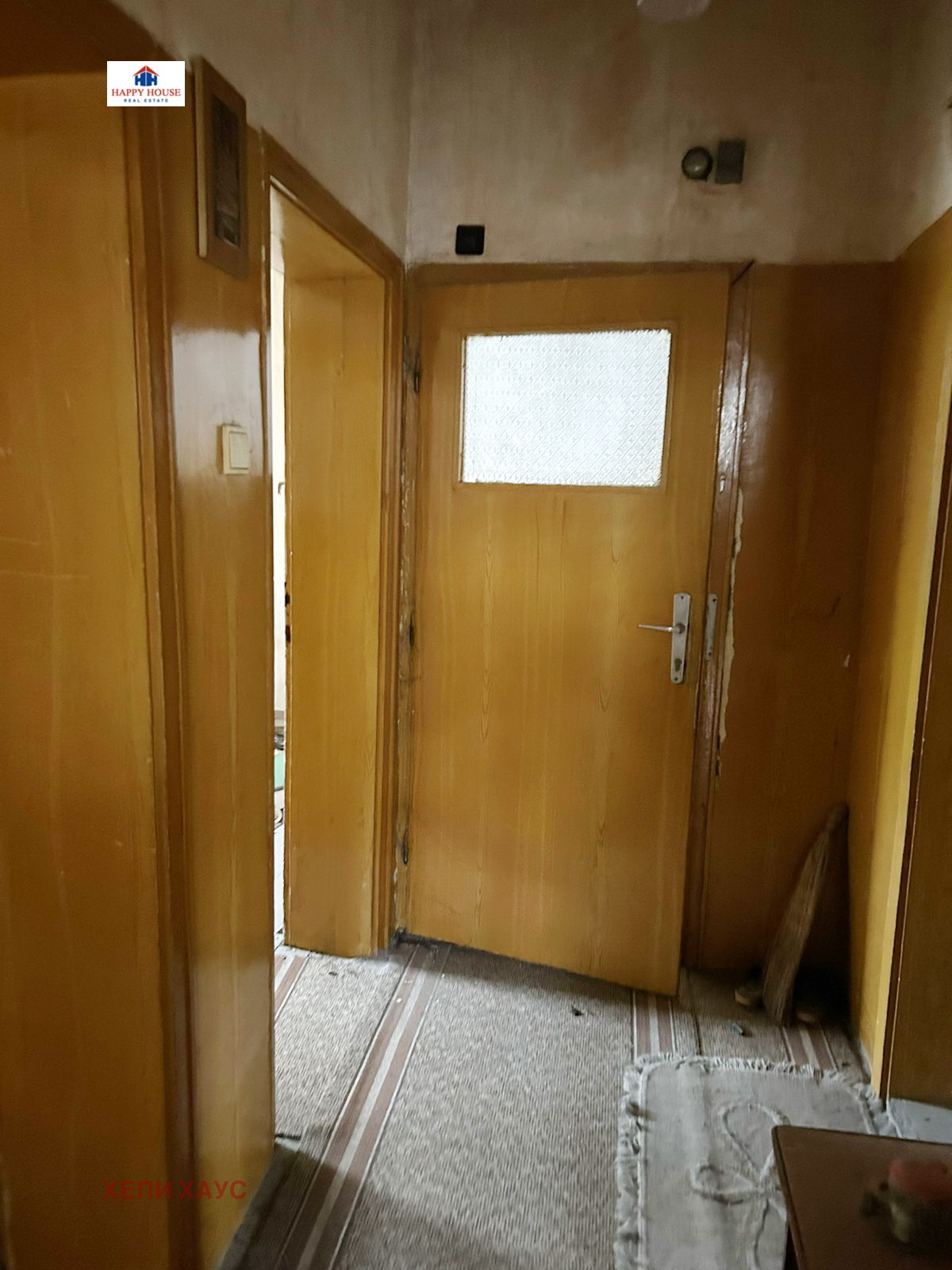 ������� ���� �� ���� | Imot.bg � ����������� 8