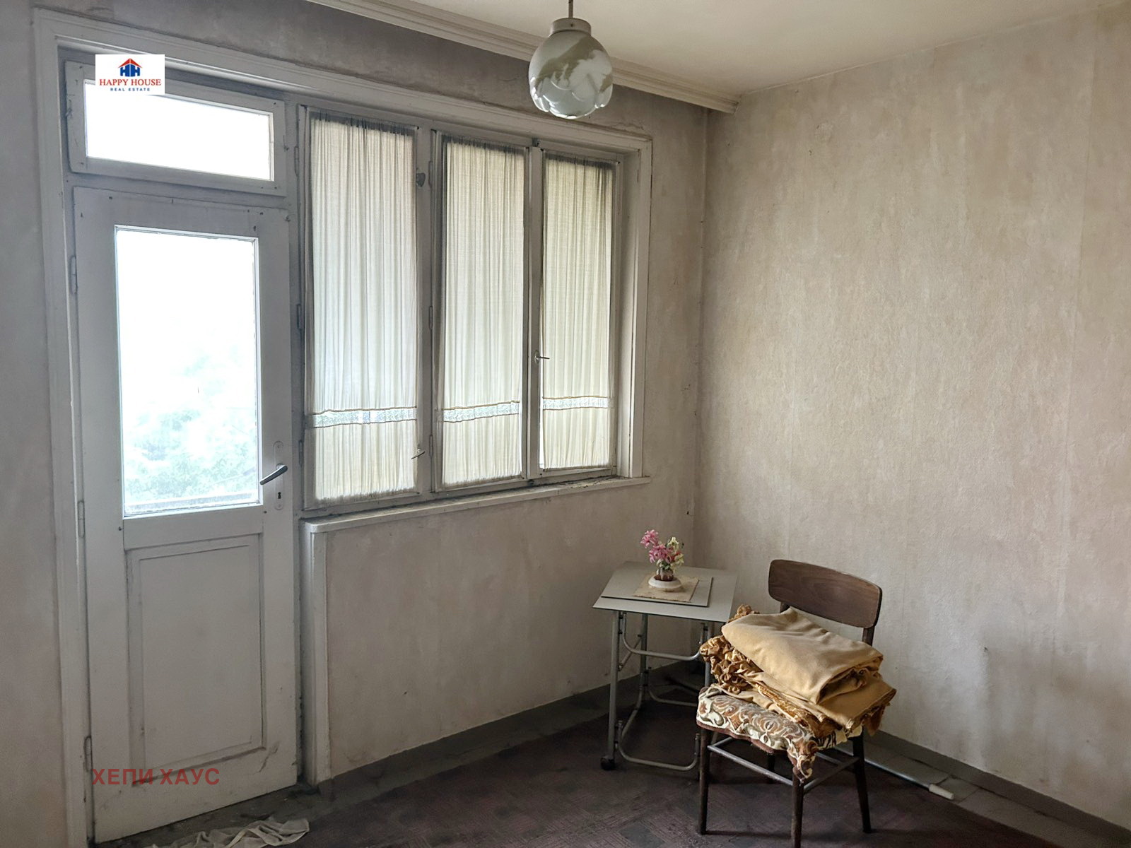 ������� ���� �� ���� | Imot.bg � ����������� 1