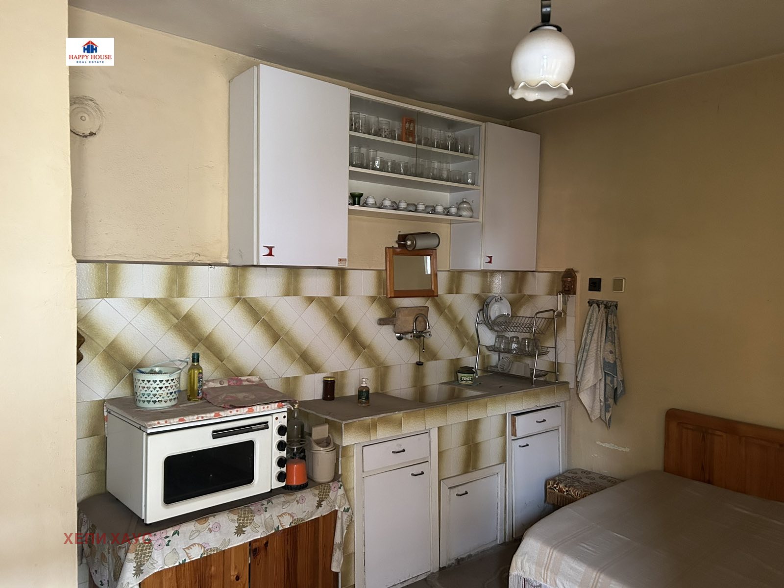 ������� ���� �� ���� | Imot.bg � ����������� 7