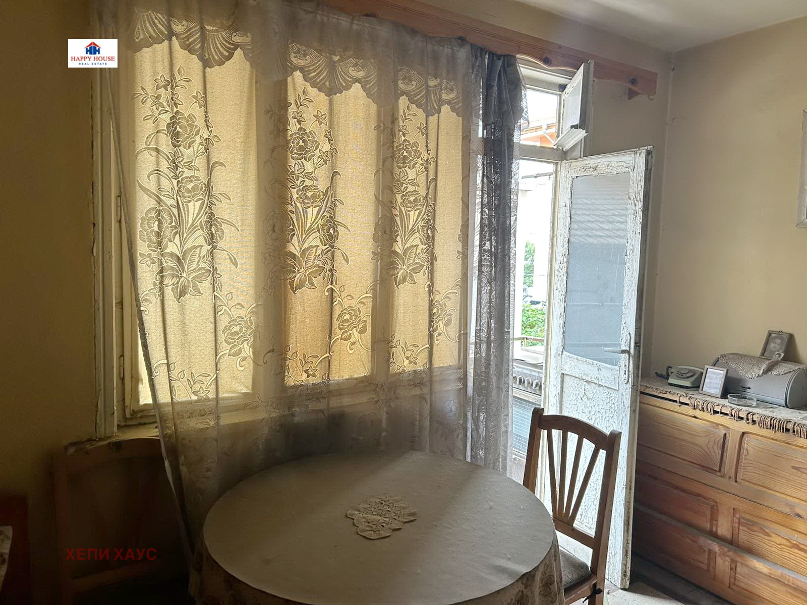 ������� ���� �� ���� | Imot.bg � ����������� 6