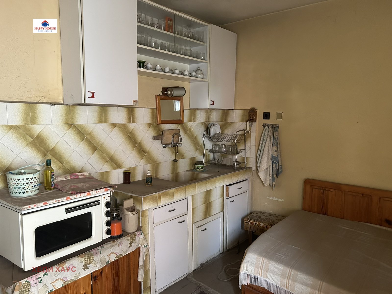 ������� ���� �� ���� | Imot.bg � ����������� 5