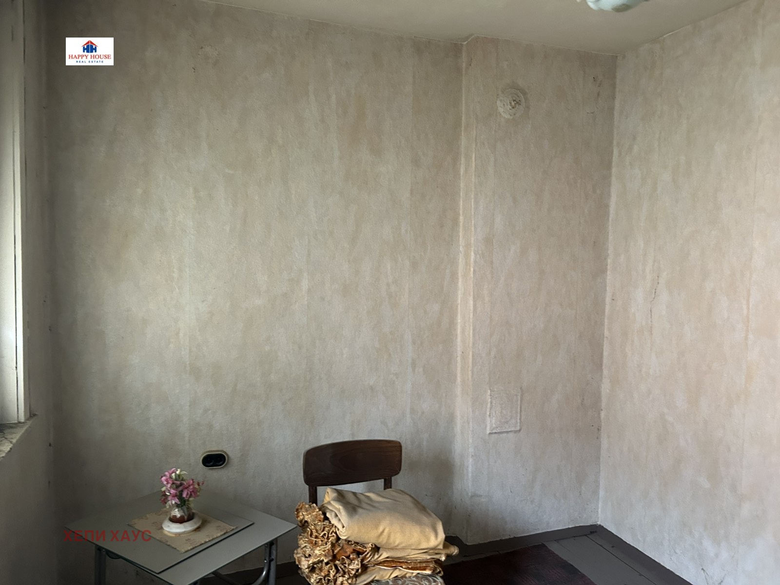 ������� ���� �� ���� | Imot.bg � ����������� 3