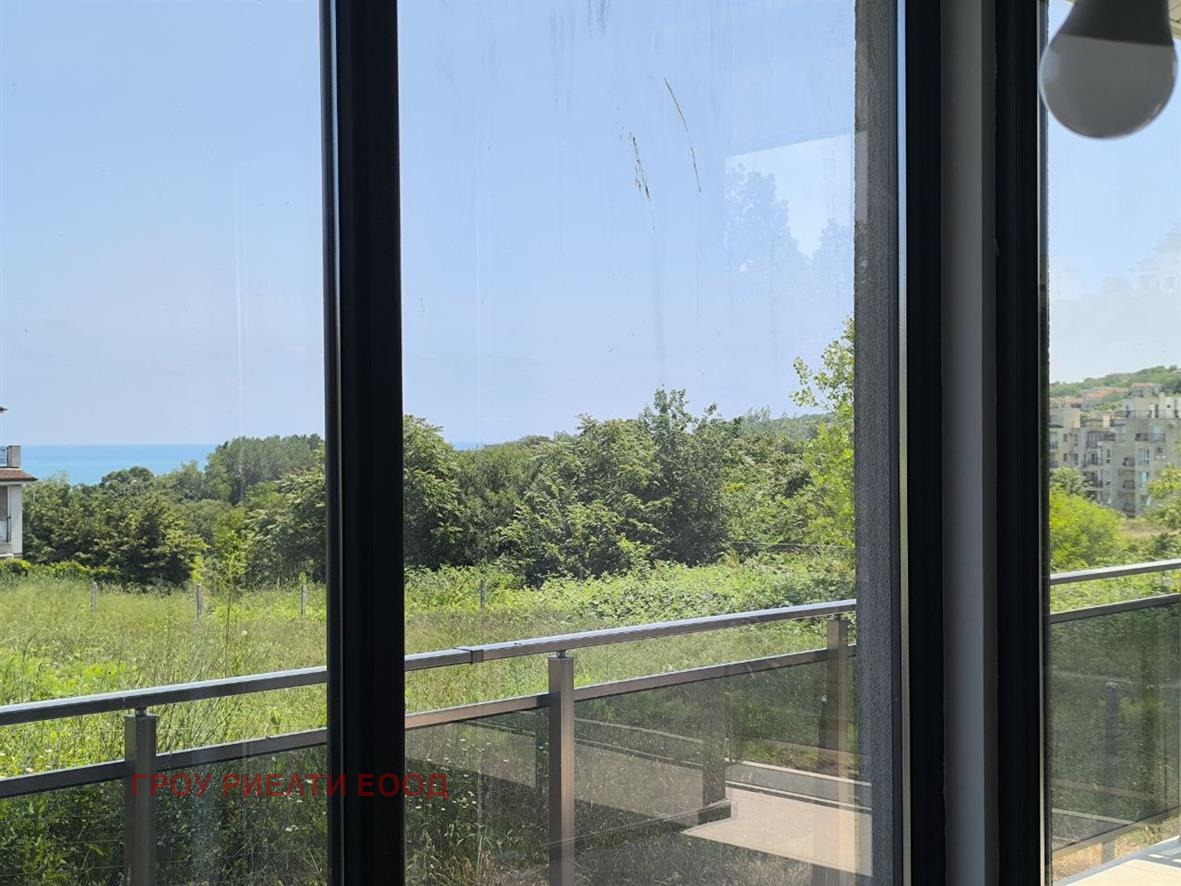 ������� ���� | Imot.bg � ����������� 10