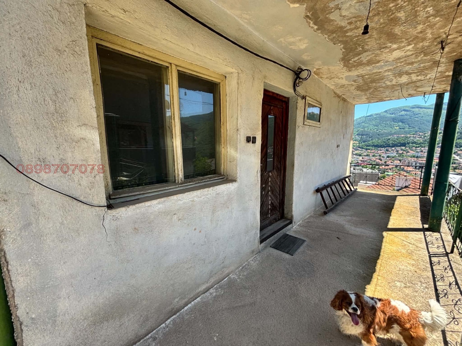 ������� ���� | Imot.bg � ����������� 16
