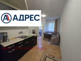 Обява продава 3-стаен, град Плевен, Дружба 3