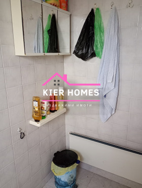 ������� ���� | Imot.bg � ����� ������ 3