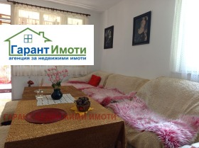 ������� ���� | Imot.bg � ����� ������ 5
