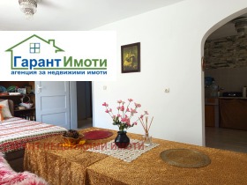 ������� ���� | Imot.bg � ����� ������ 8