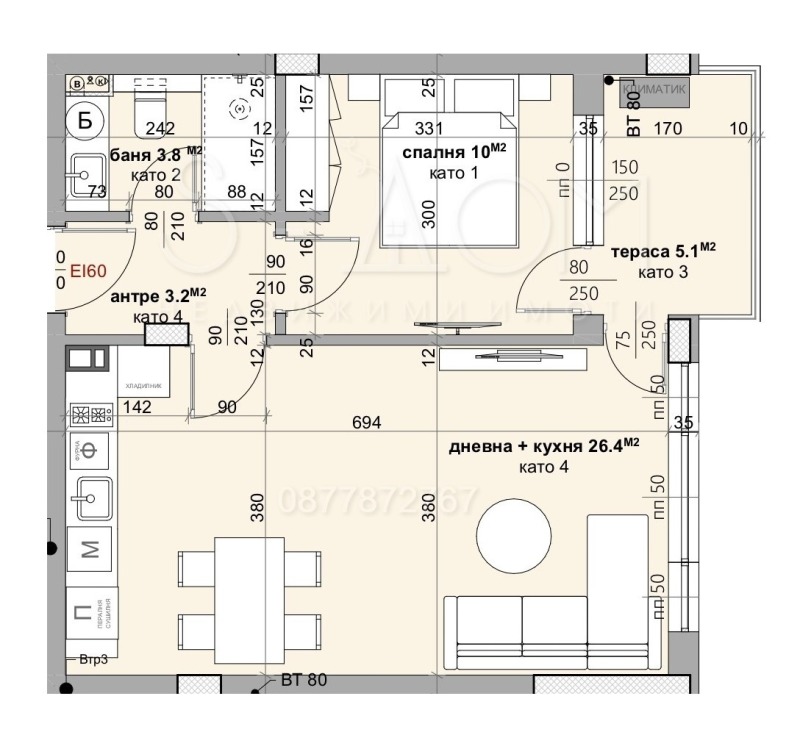 Продава  2-стаен град Стара Загора , Аязмото , 67 кв.м | 72246194 - изображение [2]