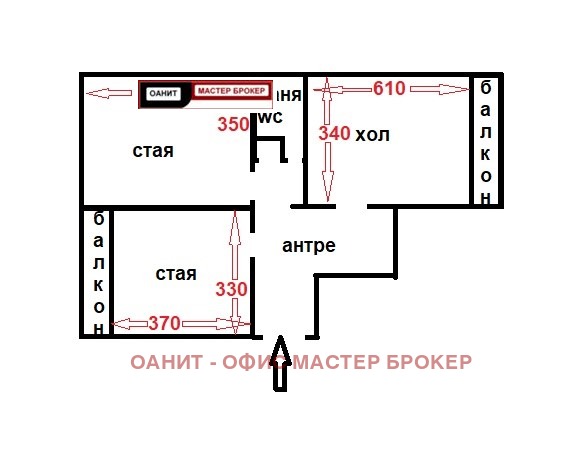 Продава 3-СТАЕН, гр. София, Лозенец, снимка 16 - Aпартаменти - 47277346