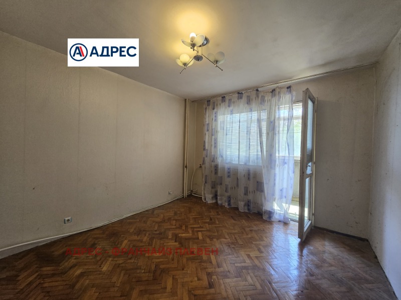 Till salu  2 sovrum Pleven , Drujba 3 , 85 kvm | 39225390 - bild [4]