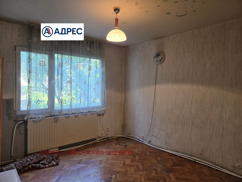 Till salu  2 sovrum Pleven , Drujba 3 , 85 kvm | 39225390 - bild [5]