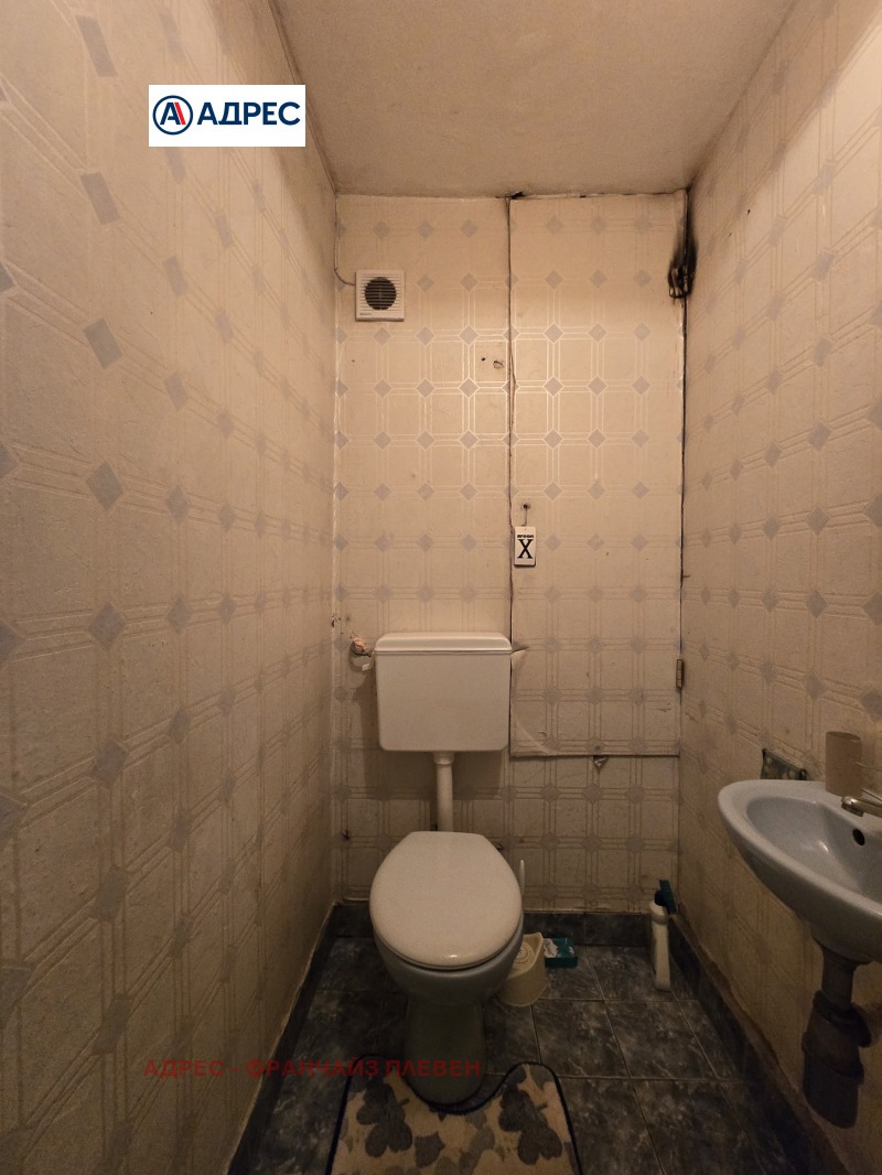 Till salu  2 sovrum Pleven , Drujba 3 , 85 kvm | 39225390 - bild [7]