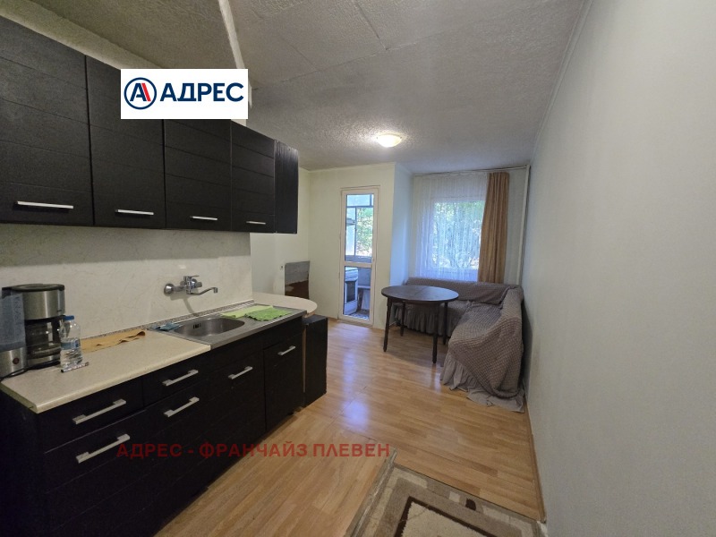 Till salu  2 sovrum Pleven , Drujba 3 , 85 kvm | 39225390