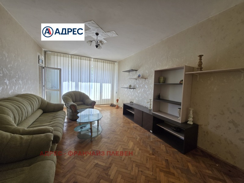 Till salu  2 sovrum Pleven , Drujba 3 , 85 kvm | 39225390 - bild [3]