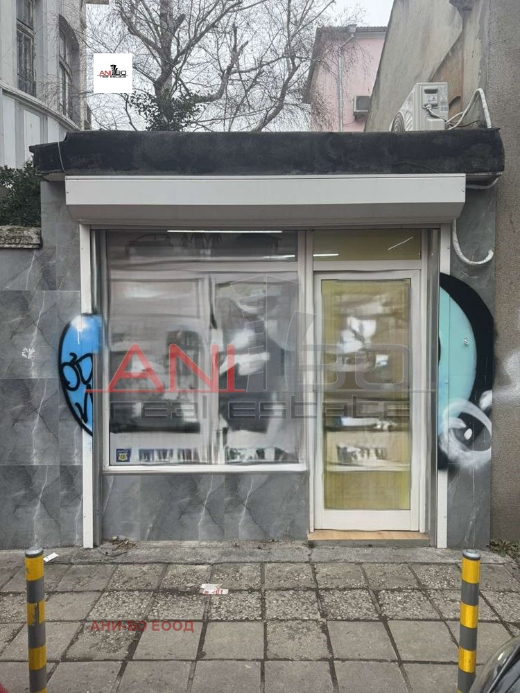 Продава ОФИС, гр. Варна, Център, снимка 7 - Офиси - 53451398