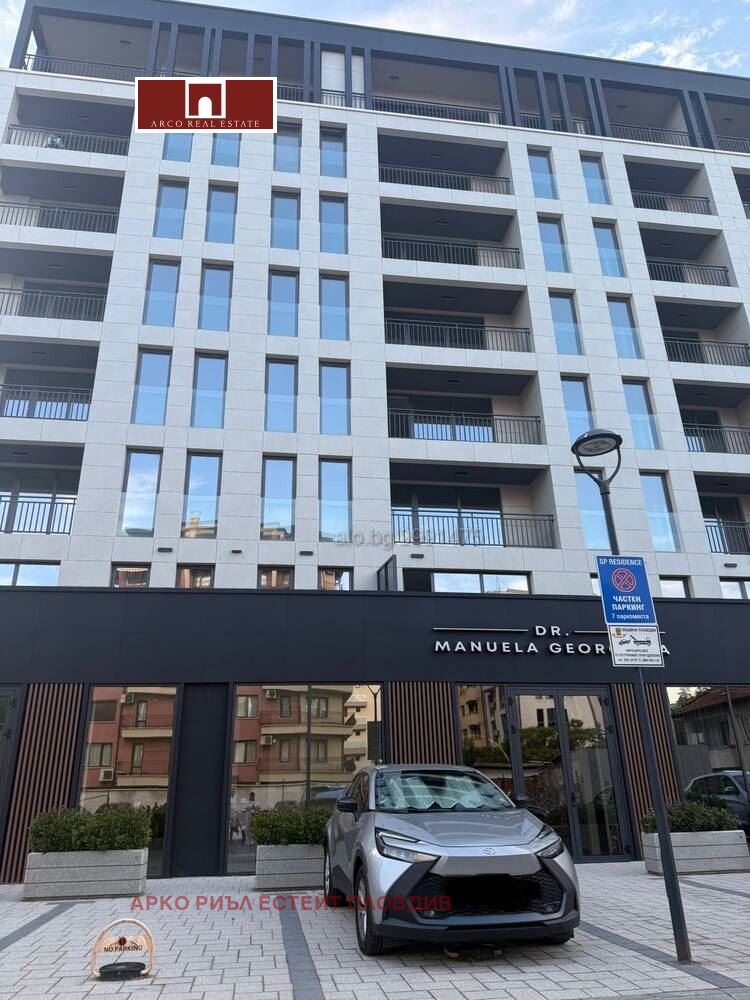 Zu verkaufen  Parkplatz Plowdiw , Karschijaka , 15 qm | 76517513