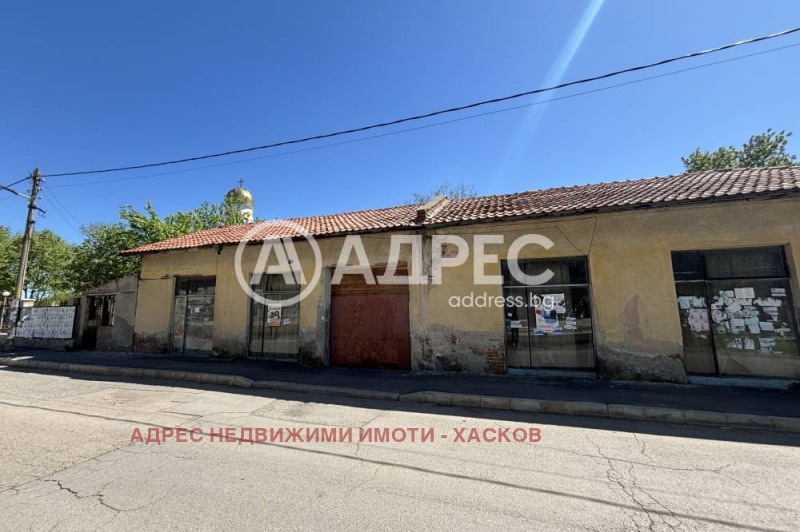 Продается  Промышленное здание Хасково , Болярово , 644 кв.м | 53564407 - изображение [2]