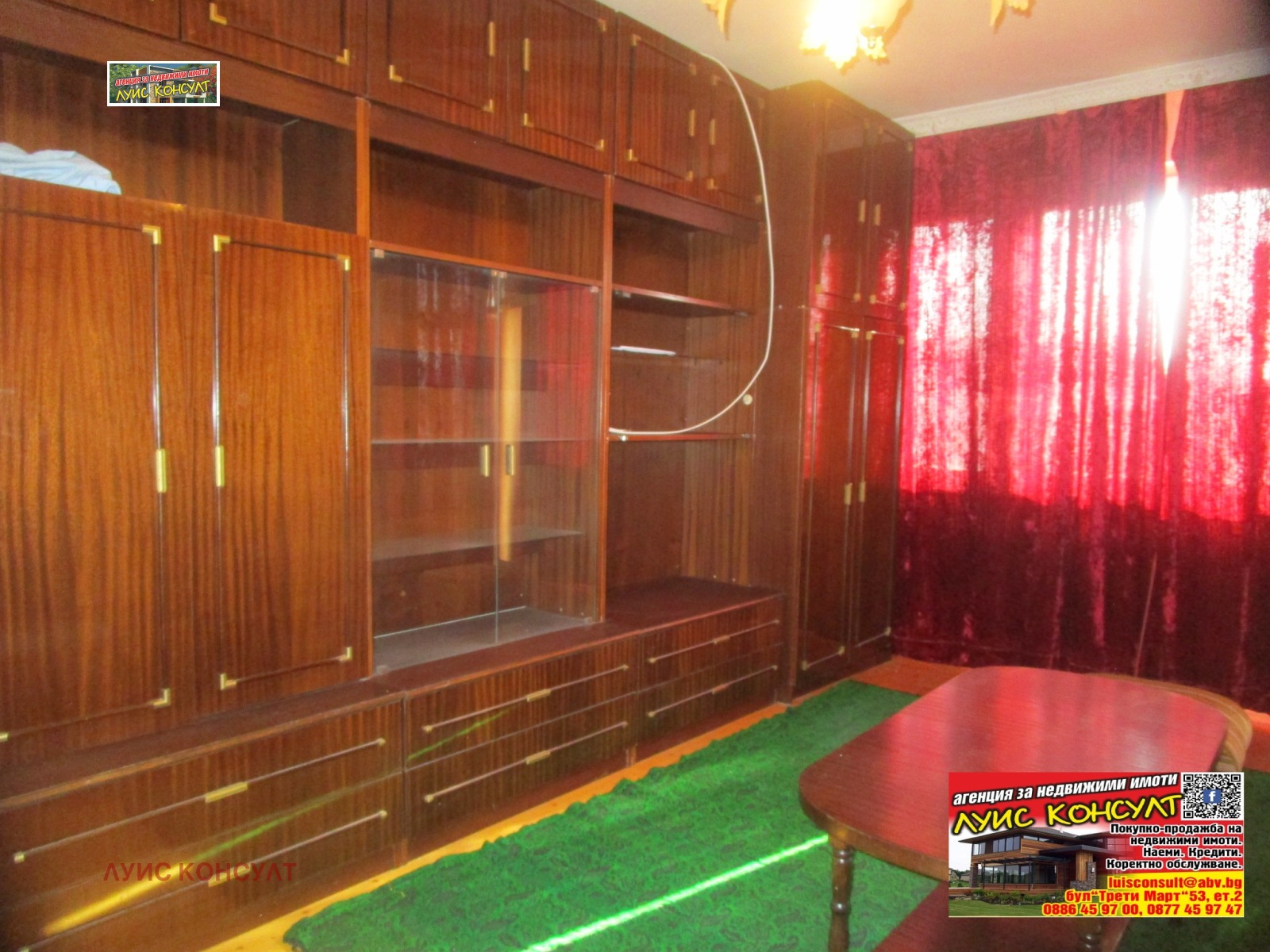 Продава 2-СТАЕН, гр. Монтана, Младост 2, снимка 2 - Апартаменти - 53647437