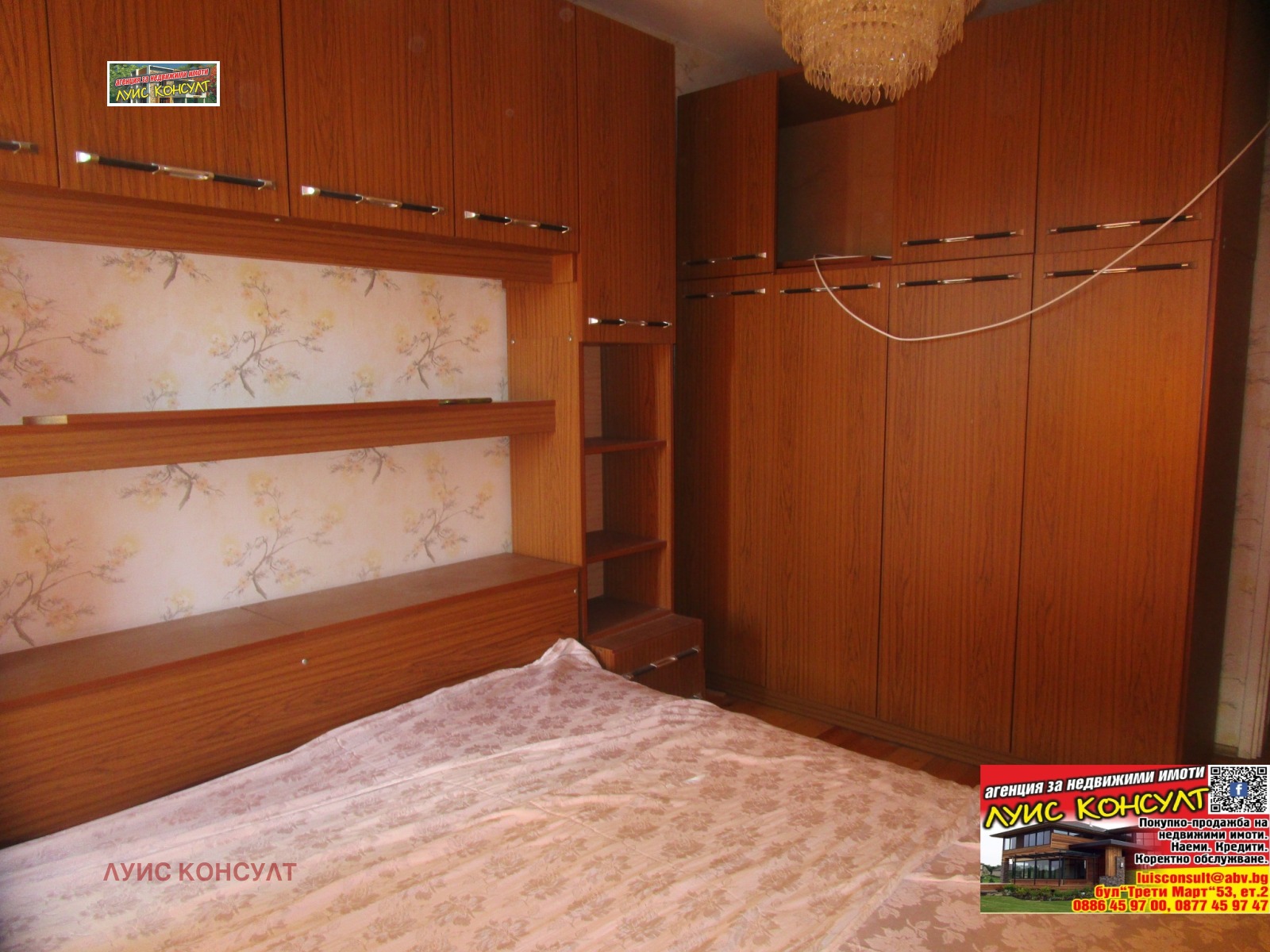 Продава 2-СТАЕН, гр. Монтана, Младост 2