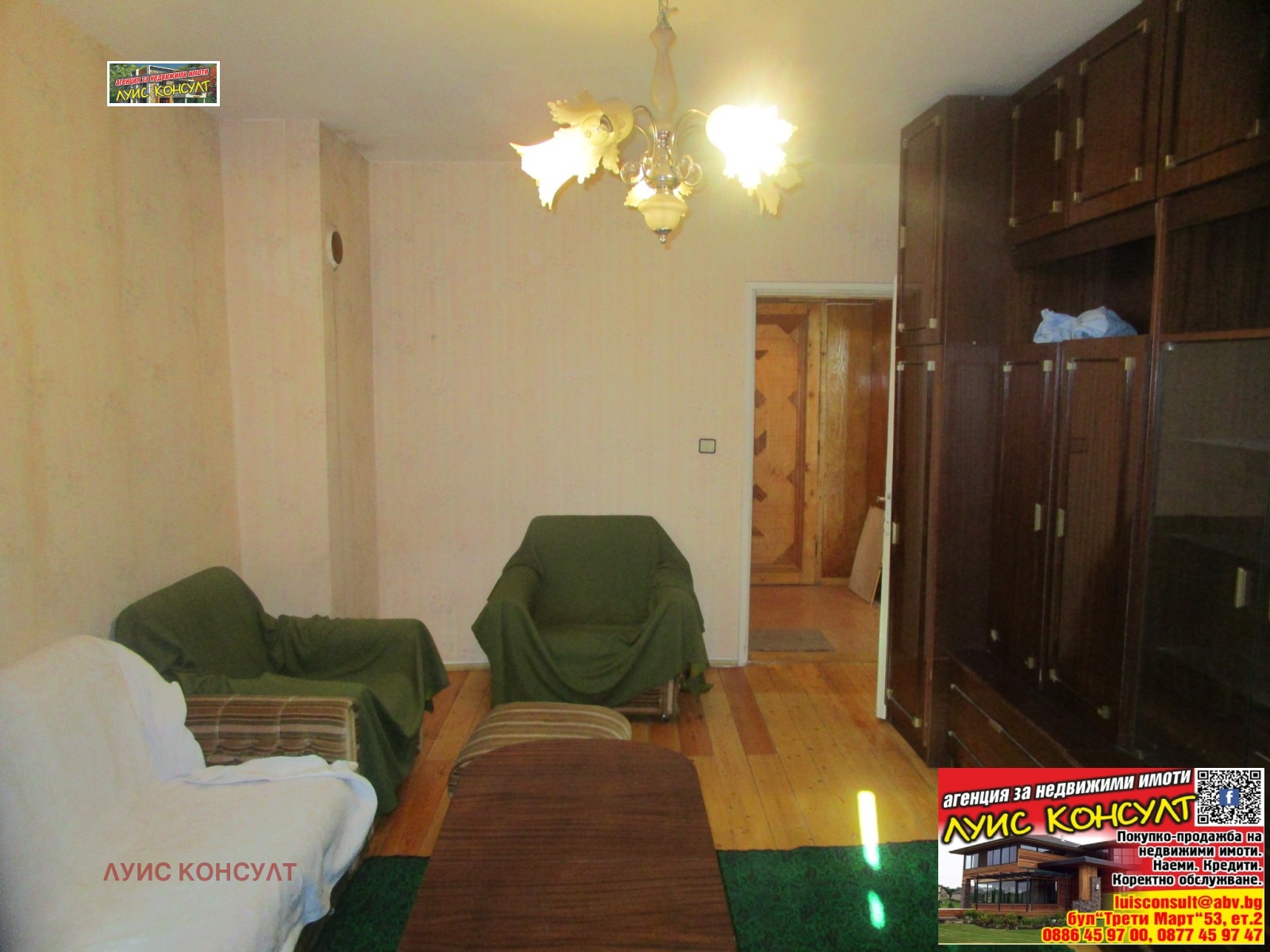 Продава 2-СТАЕН, гр. Монтана, Младост 2, снимка 5 - Апартаменти - 53647437