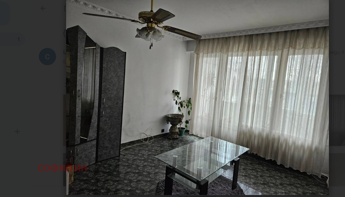 Продава 3-СТАЕН, гр. София, Люлин 7, снимка 2 - Апартаменти - 54052925
