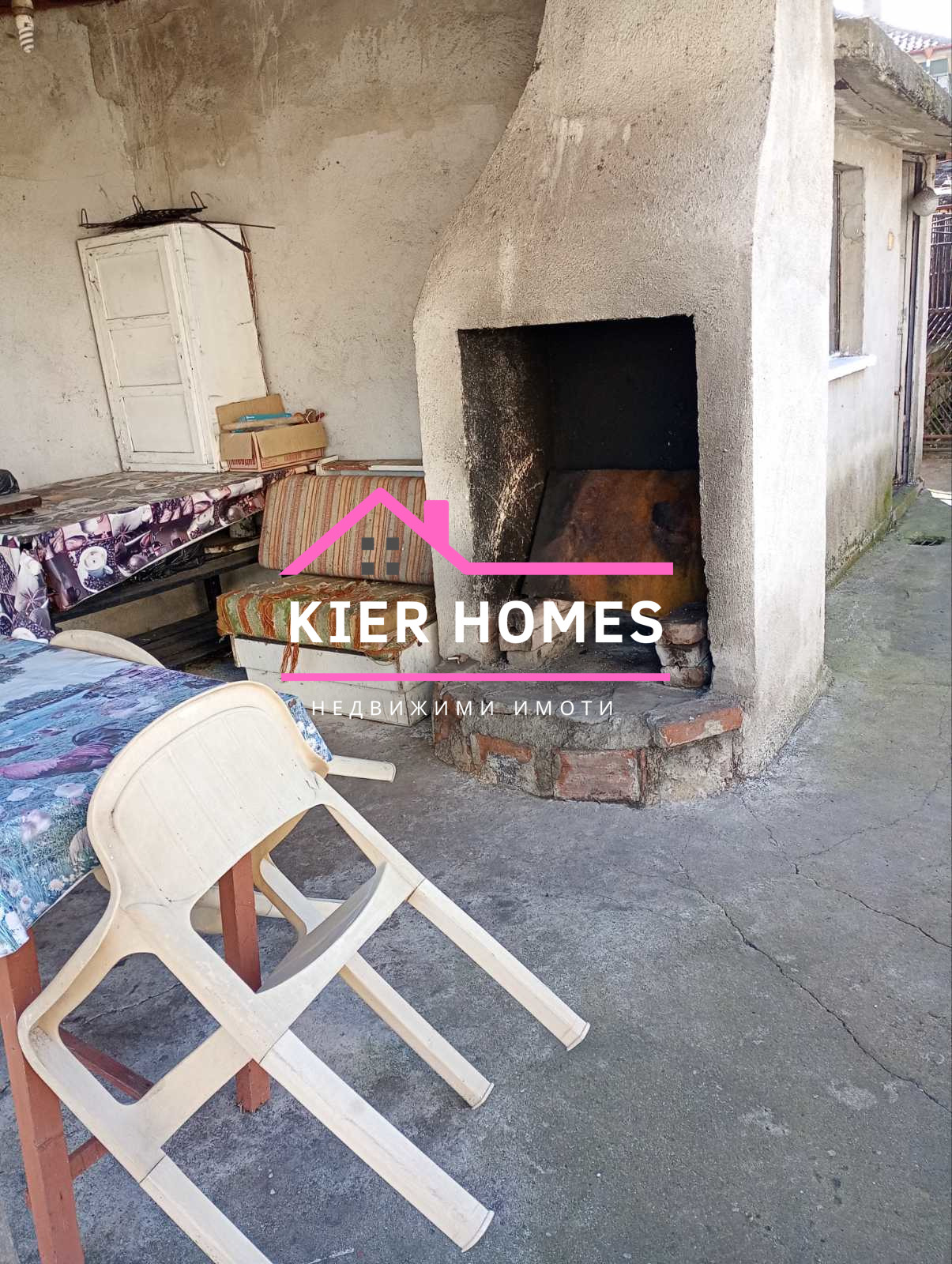 Продава КЪЩА, гр. Гълъбово, област Стара Загора, снимка 17 - Къщи - 54064977