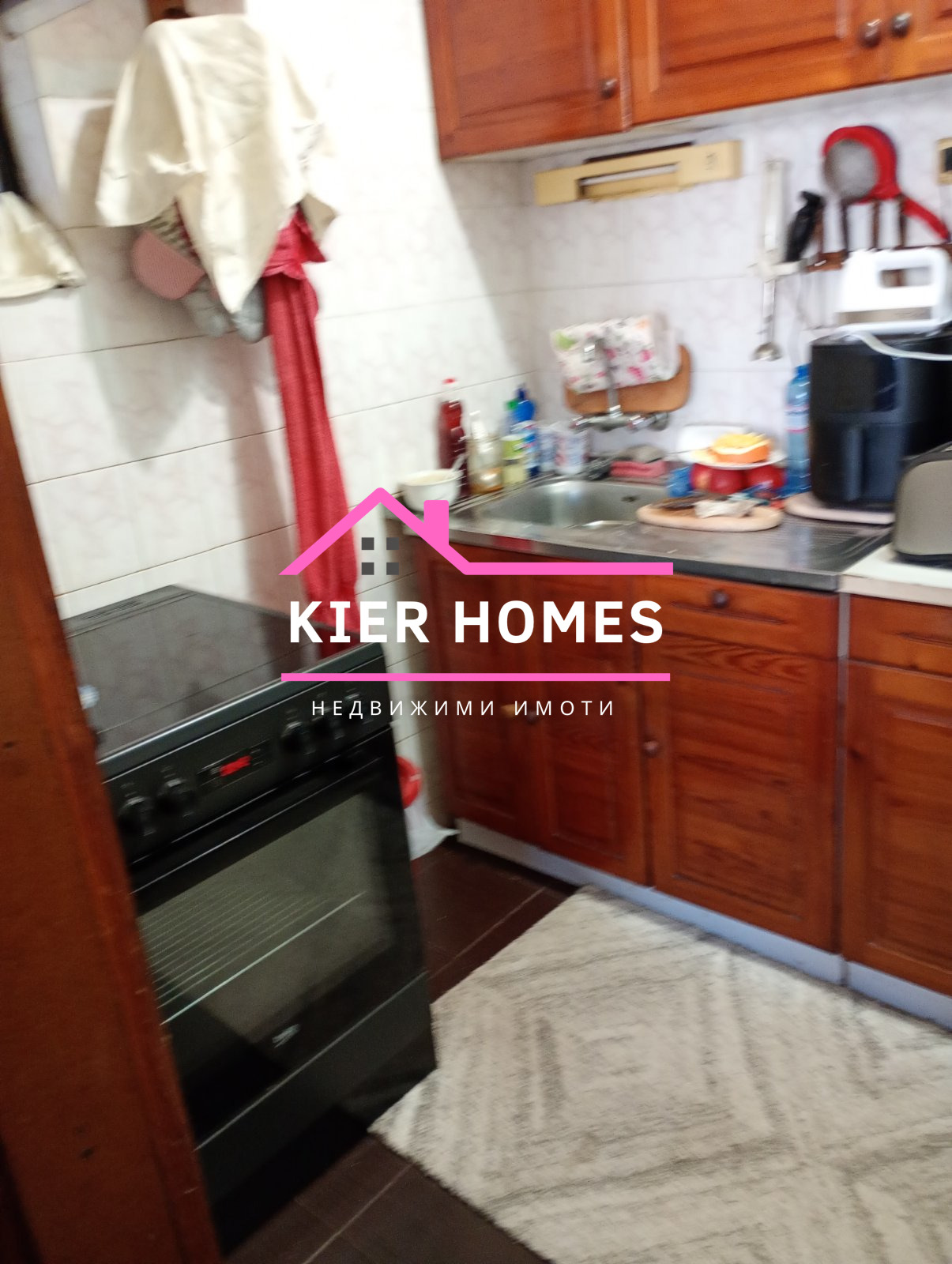 Продава КЪЩА, гр. Гълъбово, област Стара Загора, снимка 11 - Къщи - 54064977