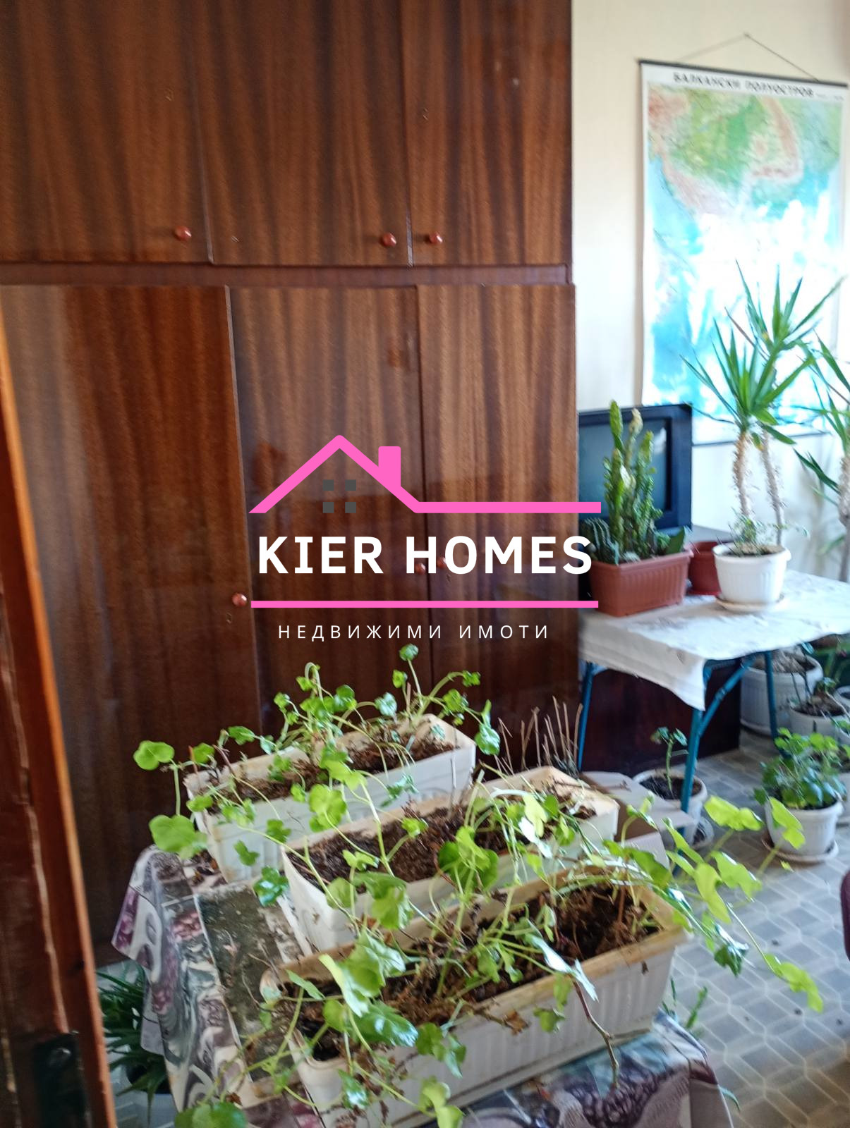 Продава КЪЩА, гр. Гълъбово, област Стара Загора, снимка 9 - Къщи - 54064977