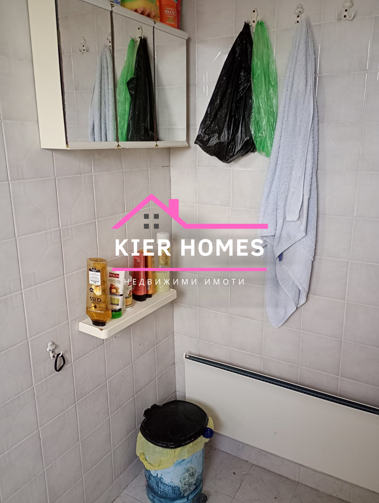 Продава КЪЩА, гр. Гълъбово, област Стара Загора, снимка 3 - Къщи - 54064977