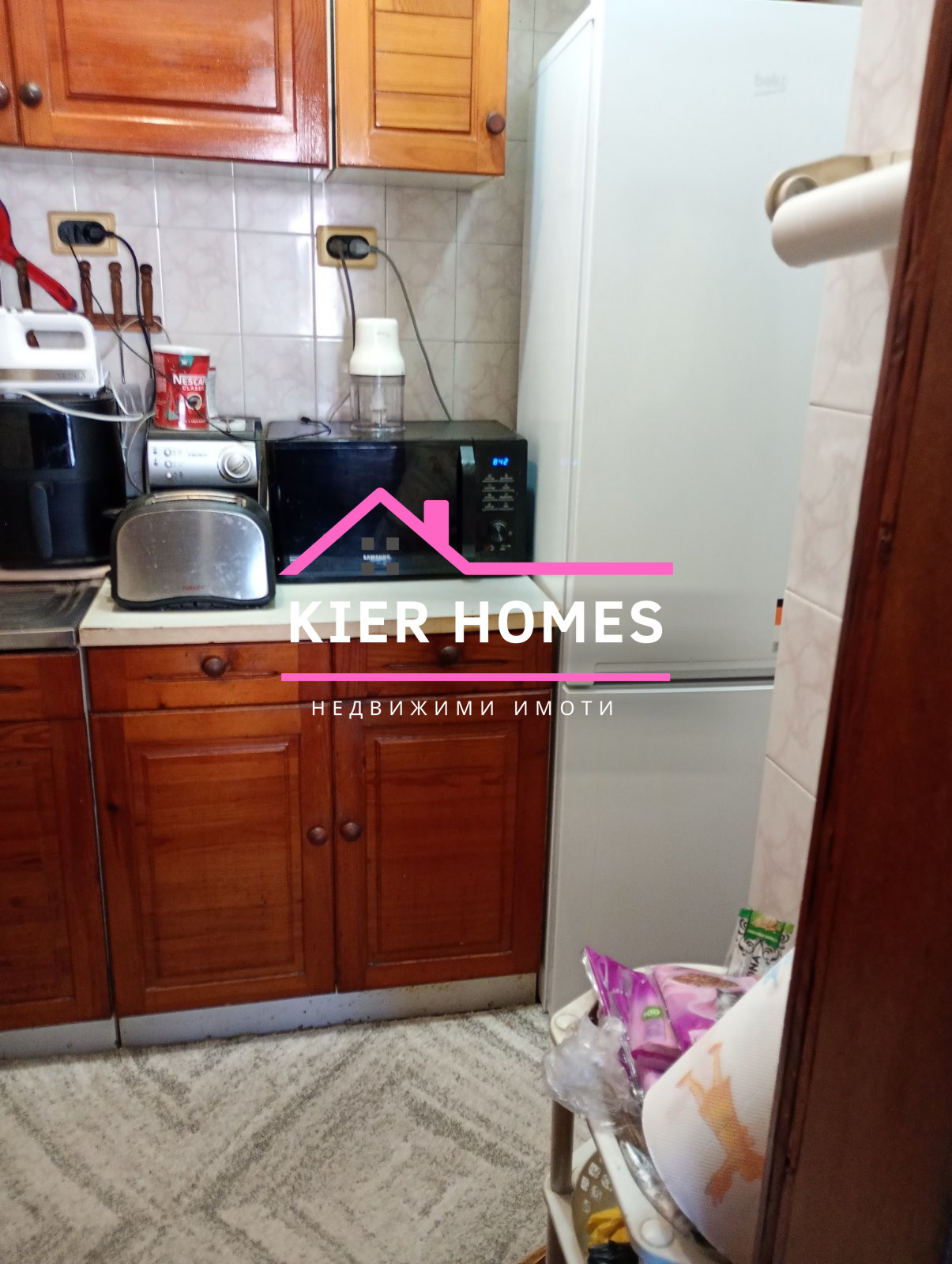 Продава КЪЩА, гр. Гълъбово, област Стара Загора, снимка 12 - Къщи - 54064977