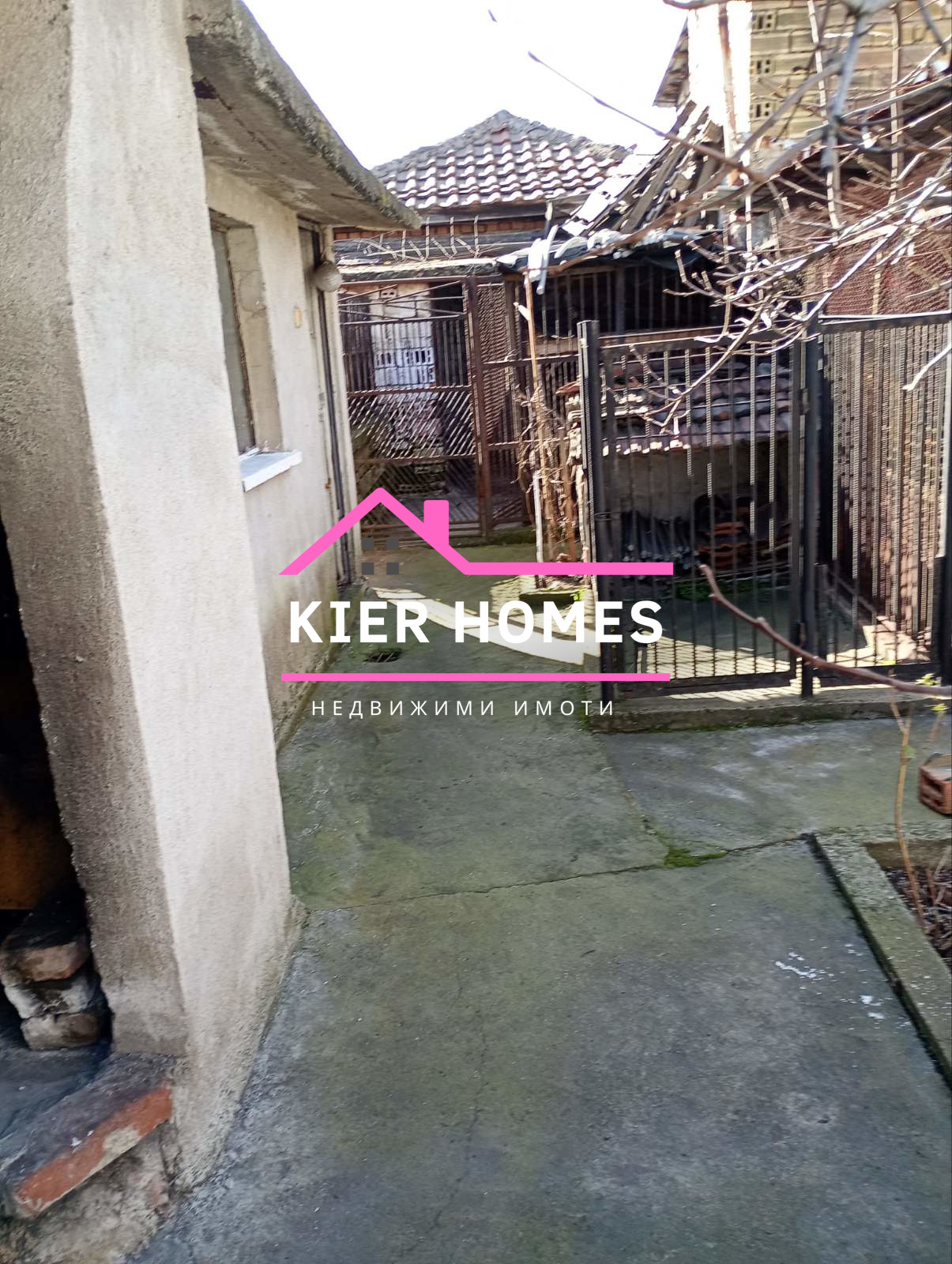 Продава КЪЩА, гр. Гълъбово, област Стара Загора, снимка 16 - Къщи - 54064977