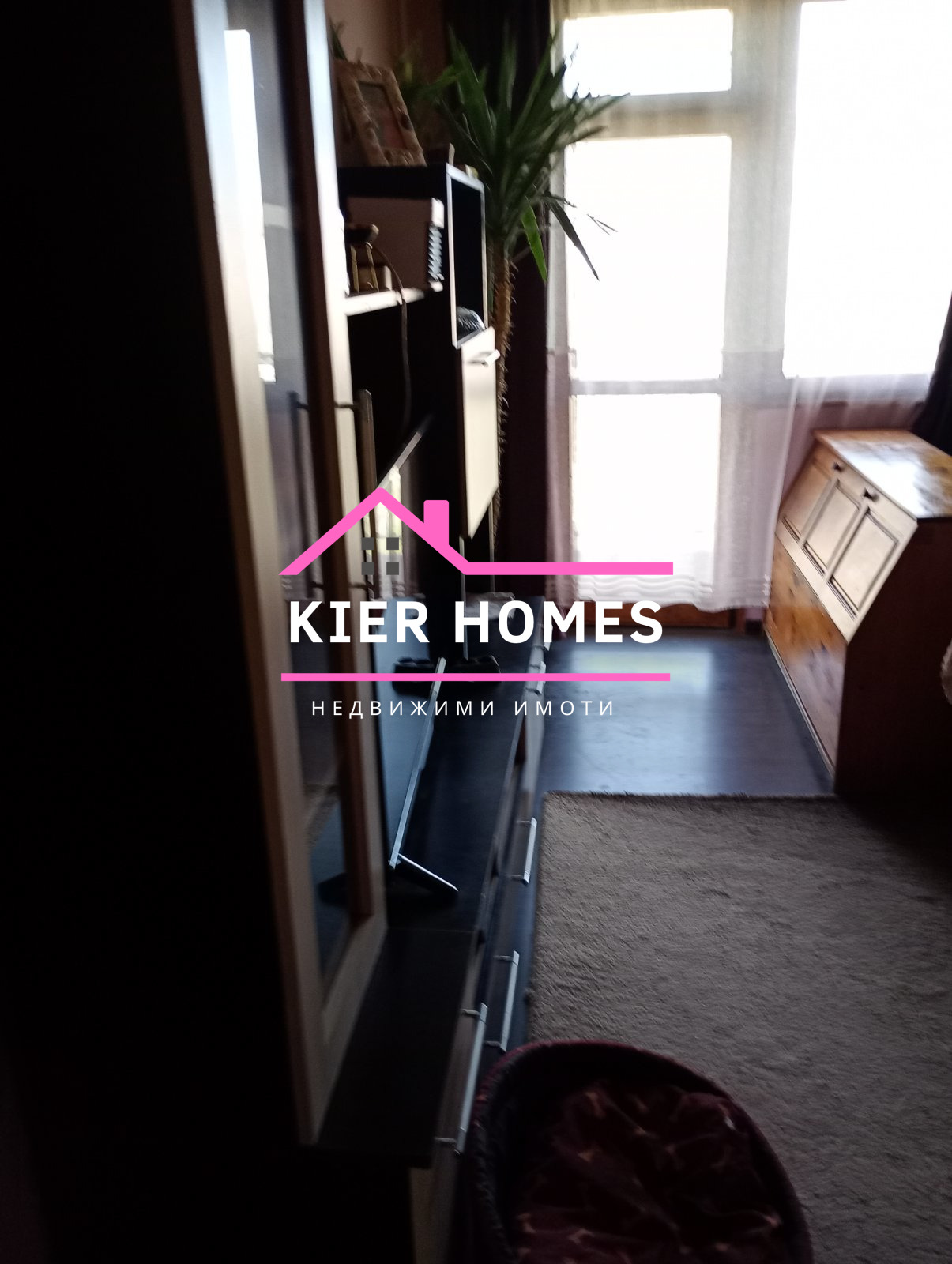 Продава КЪЩА, гр. Гълъбово, област Стара Загора, снимка 13 - Къщи - 54064977