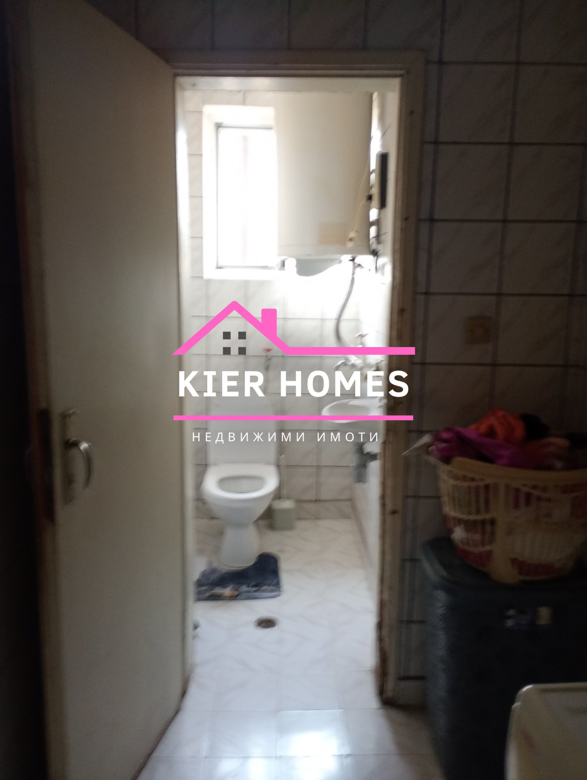 Продава КЪЩА, гр. Гълъбово, област Стара Загора, снимка 6 - Къщи - 54064977