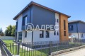 Продава КЪЩА, област София, гр. Костинброд • 395000 € • 45689070 — Holmes.bg
