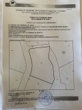 Продава ПАРЦЕЛ, гр. Априлци, област Ловеч, снимка 3