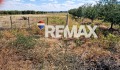 Продава  Парцел област Пловдив , гр. Куклен , 3126 кв.м | 88484717 - изображение [3]